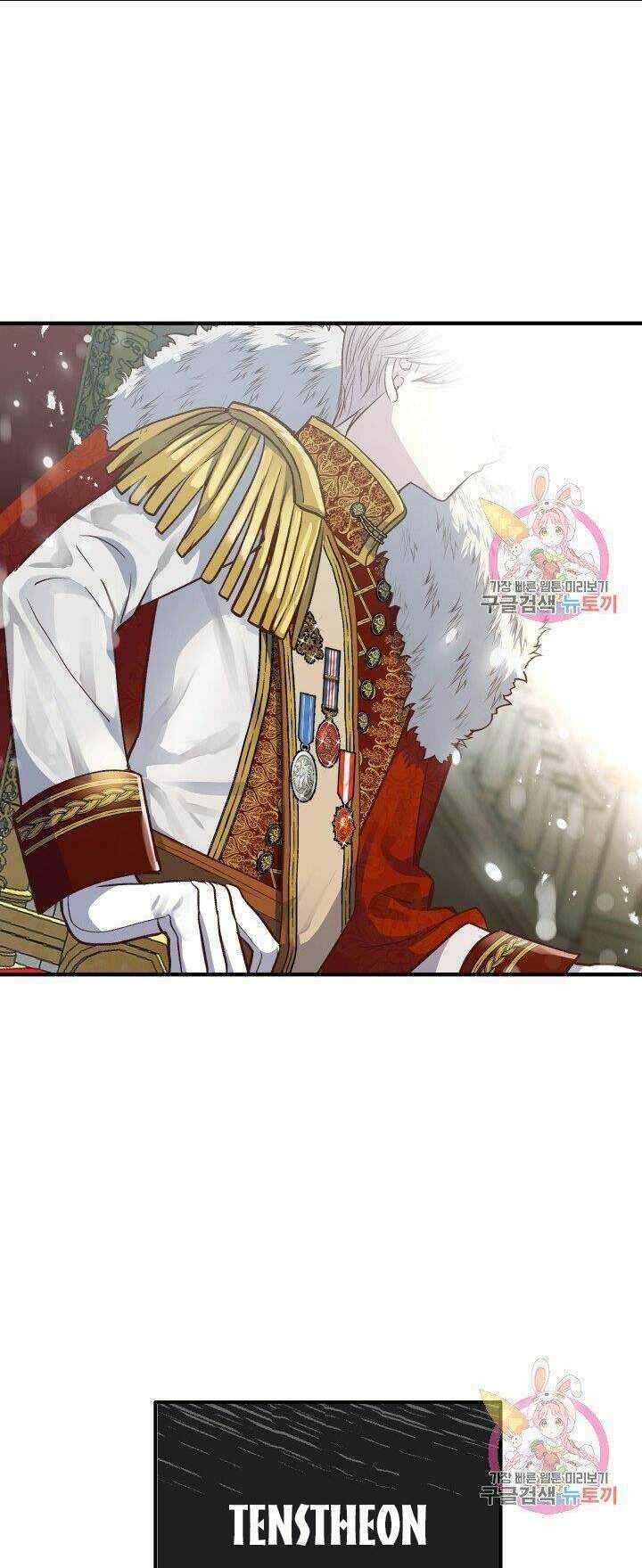 Trở Thành Vợ Thái Tử Quái Vật Chapter 11.1 trang 5