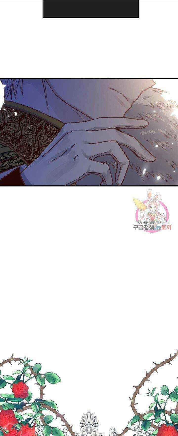 Trở Thành Vợ Thái Tử Quái Vật Chapter 11.1 trang 6