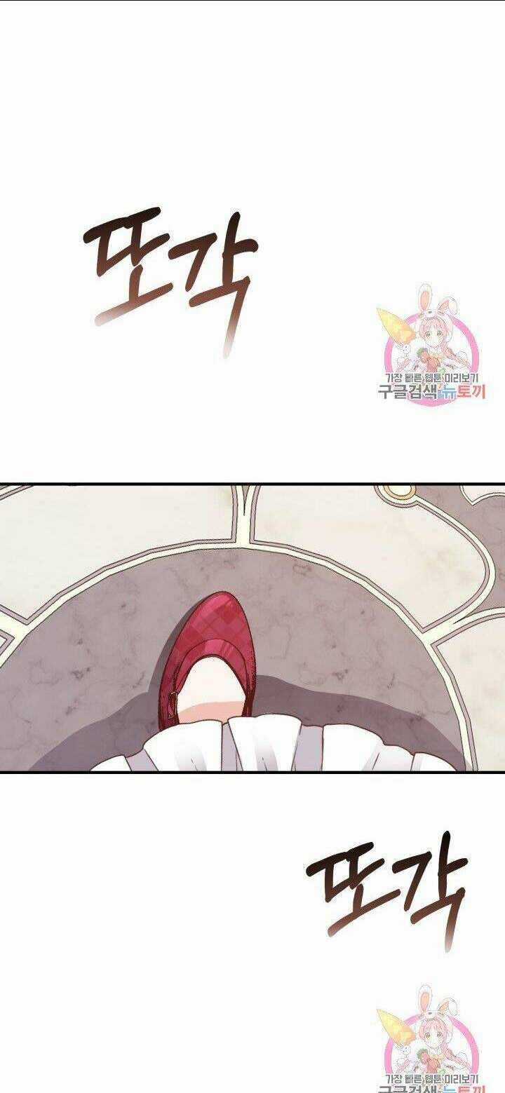 Trở Thành Vợ Thái Tử Quái Vật Chapter 11.2 trang 13