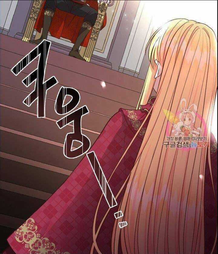 Trở Thành Vợ Thái Tử Quái Vật Chapter 11.2 trang 45