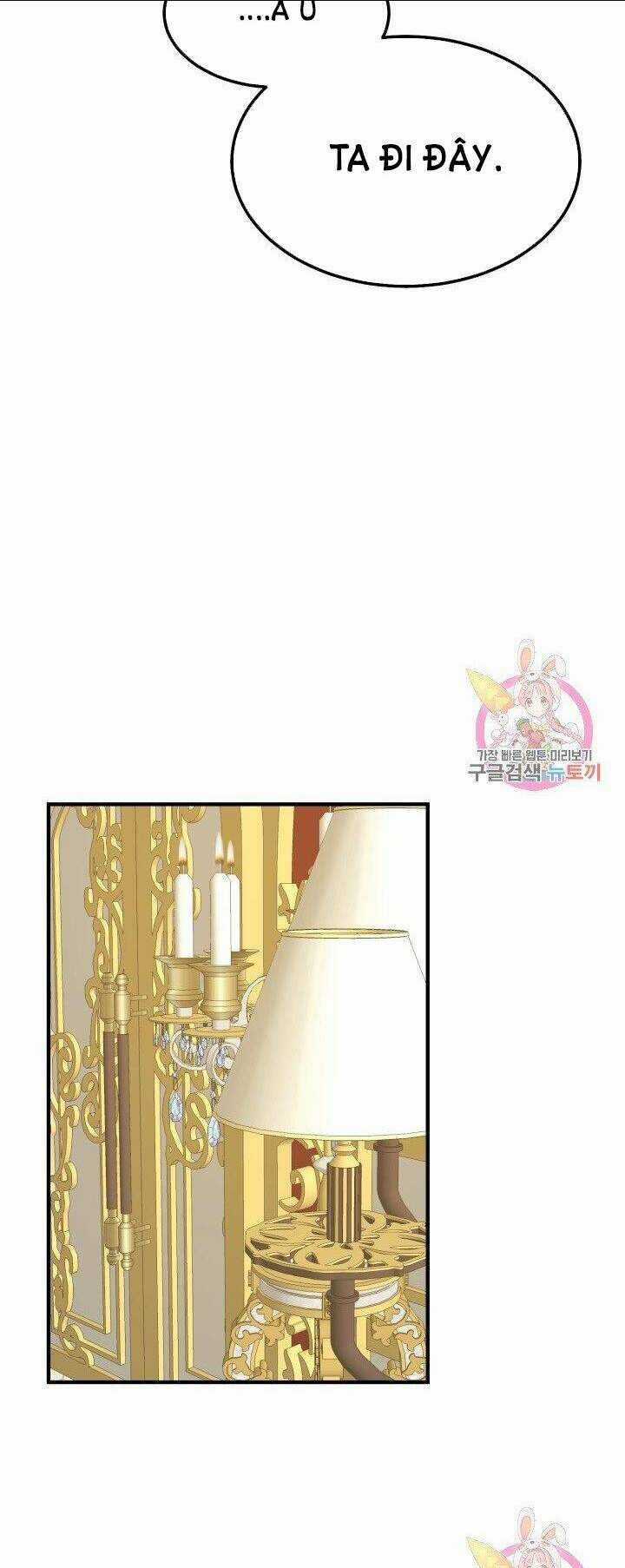 Trở Thành Vợ Thái Tử Quái Vật Chapter 12.1 trang 12