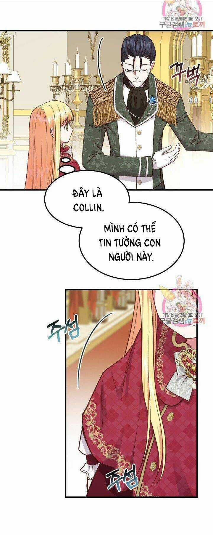 Trở Thành Vợ Thái Tử Quái Vật Chapter 12.1 trang 13