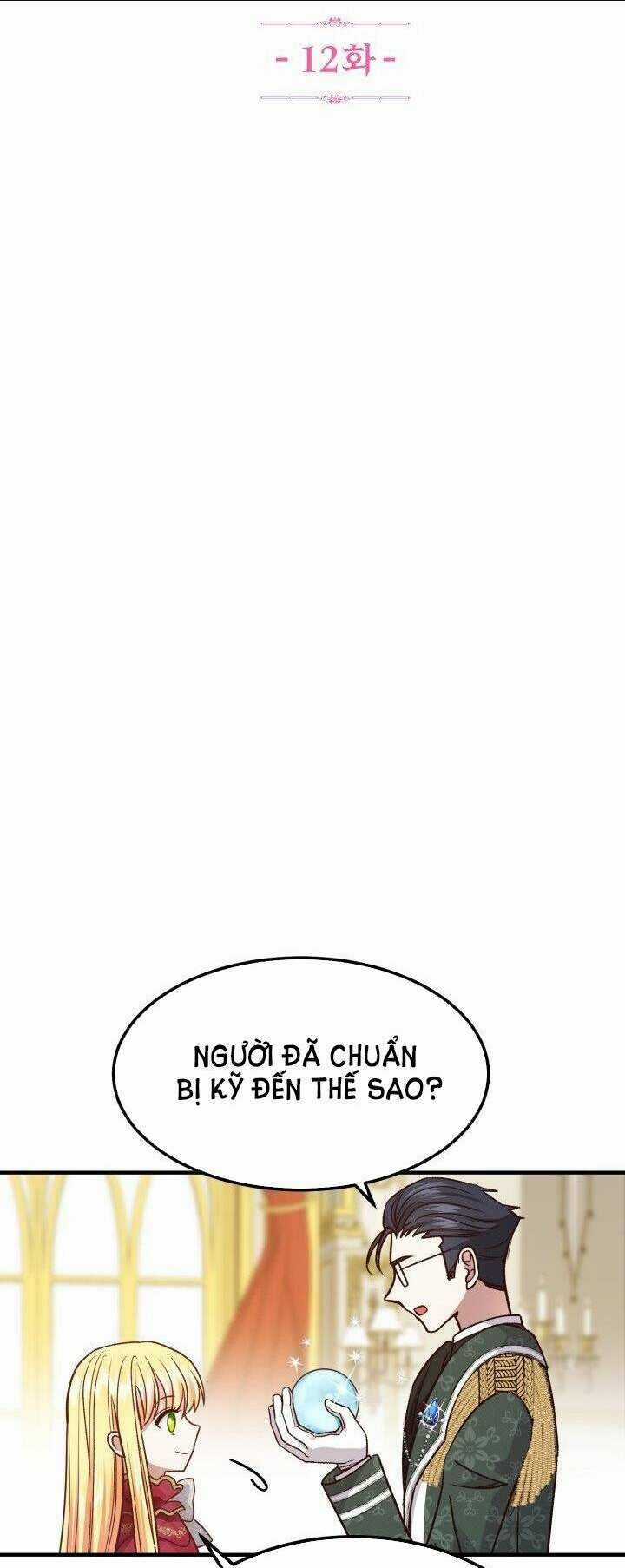 Trở Thành Vợ Thái Tử Quái Vật Chapter 12.1 trang 17