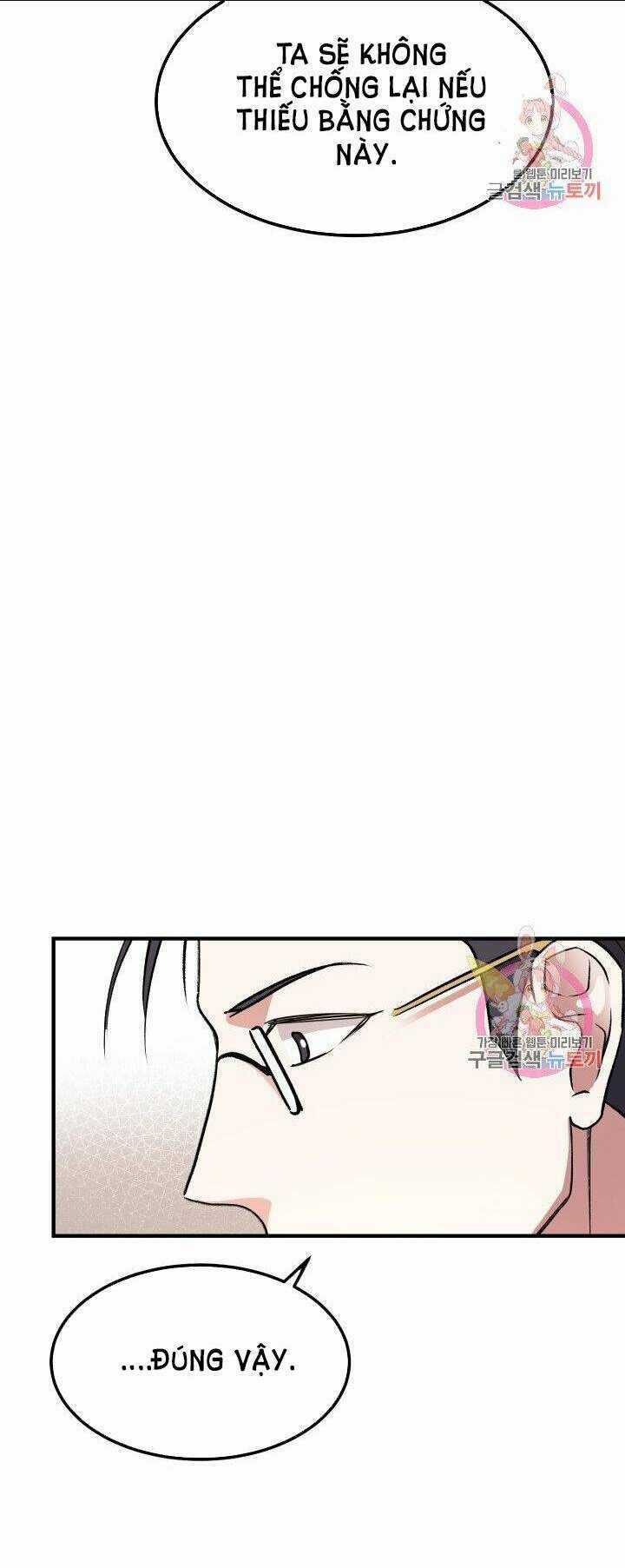 Trở Thành Vợ Thái Tử Quái Vật Chapter 12.1 trang 18