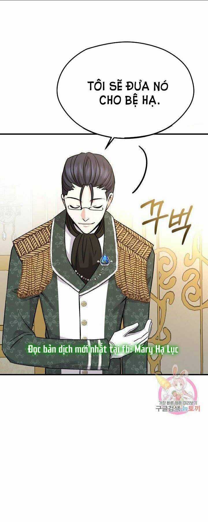 Trở Thành Vợ Thái Tử Quái Vật Chapter 12.1 trang 19