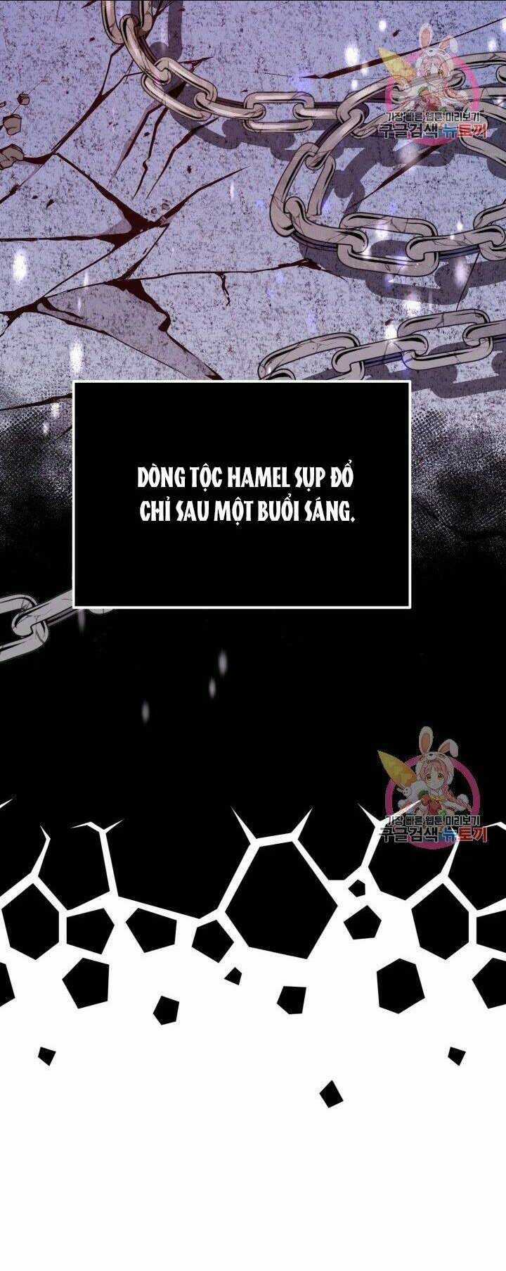 Trở Thành Vợ Thái Tử Quái Vật Chapter 12.1 trang 23