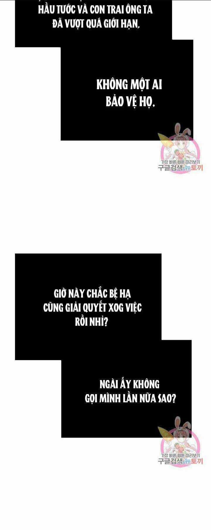 Trở Thành Vợ Thái Tử Quái Vật Chapter 12.1 trang 25