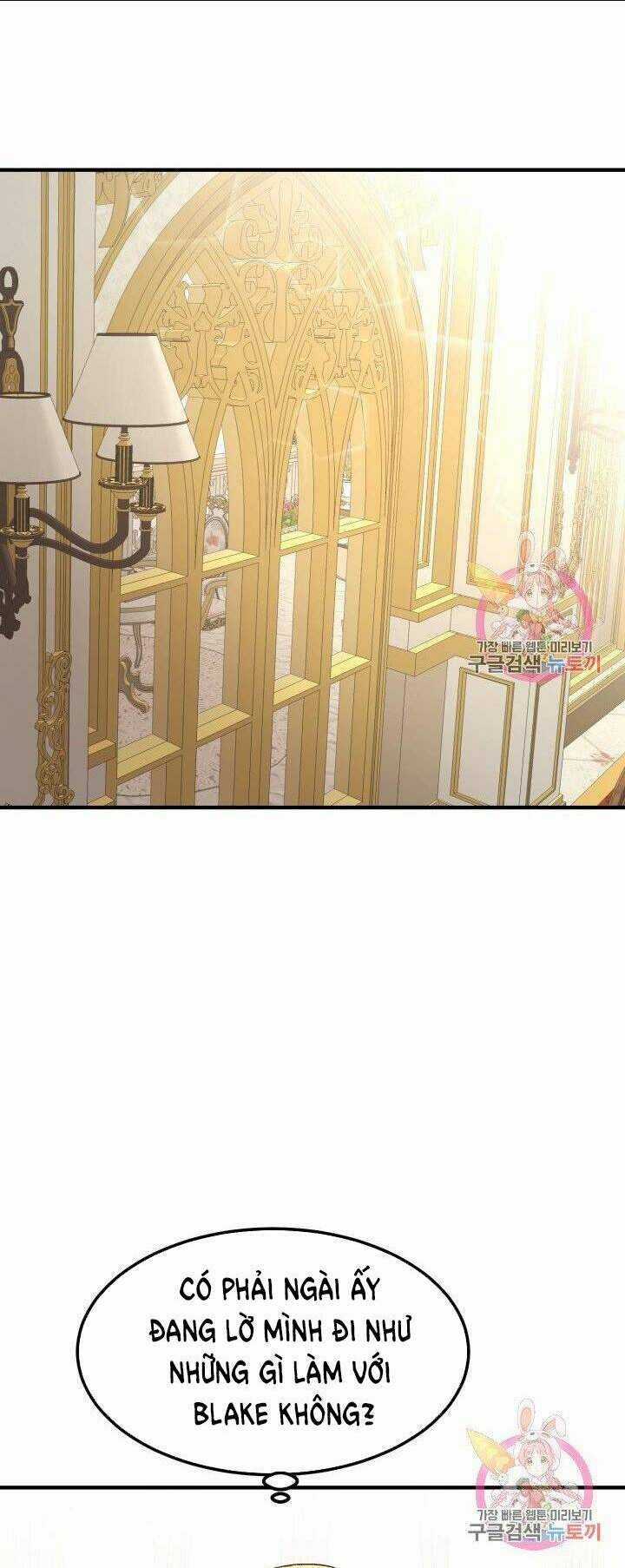 Trở Thành Vợ Thái Tử Quái Vật Chapter 12.1 trang 26