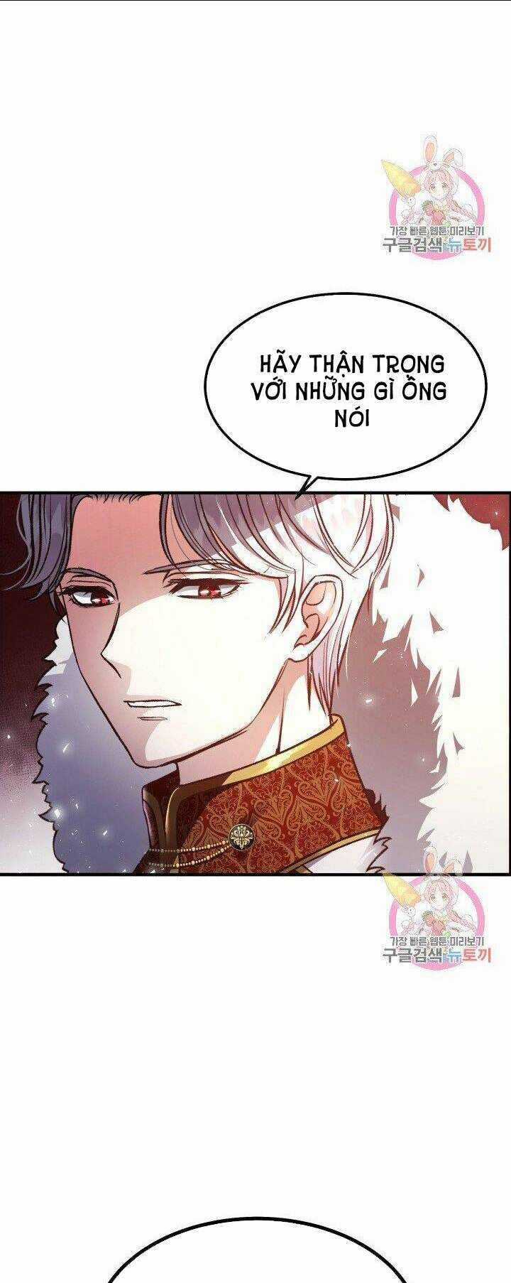 Trở Thành Vợ Thái Tử Quái Vật Chapter 12.1 trang 4