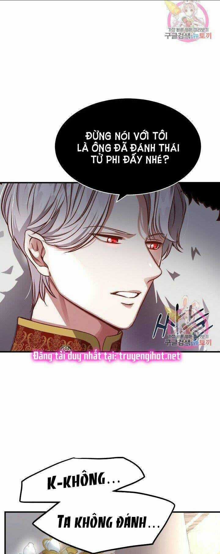 Trở Thành Vợ Thái Tử Quái Vật Chapter 12.1 trang 8