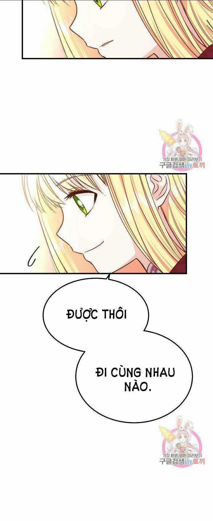 Trở Thành Vợ Thái Tử Quái Vật Chapter 12.2 trang 16