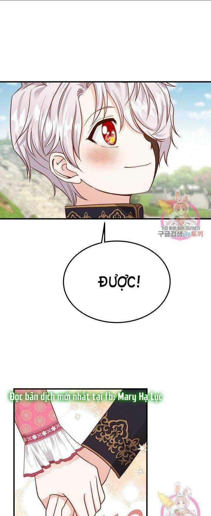 Trở Thành Vợ Thái Tử Quái Vật Chapter 12.2 trang 17