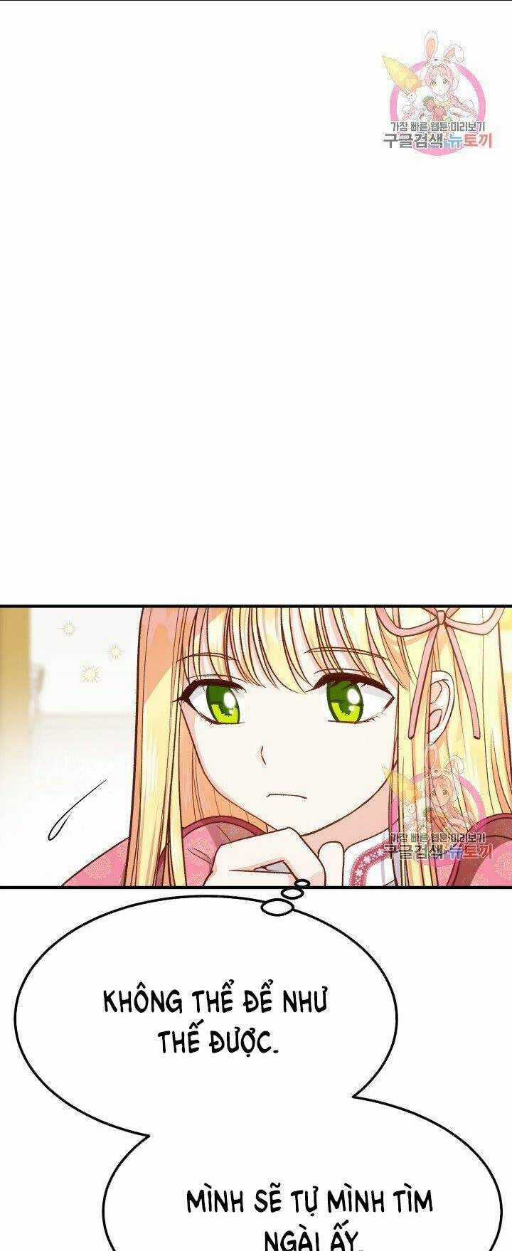 Trở Thành Vợ Thái Tử Quái Vật Chapter 12.2 trang 2