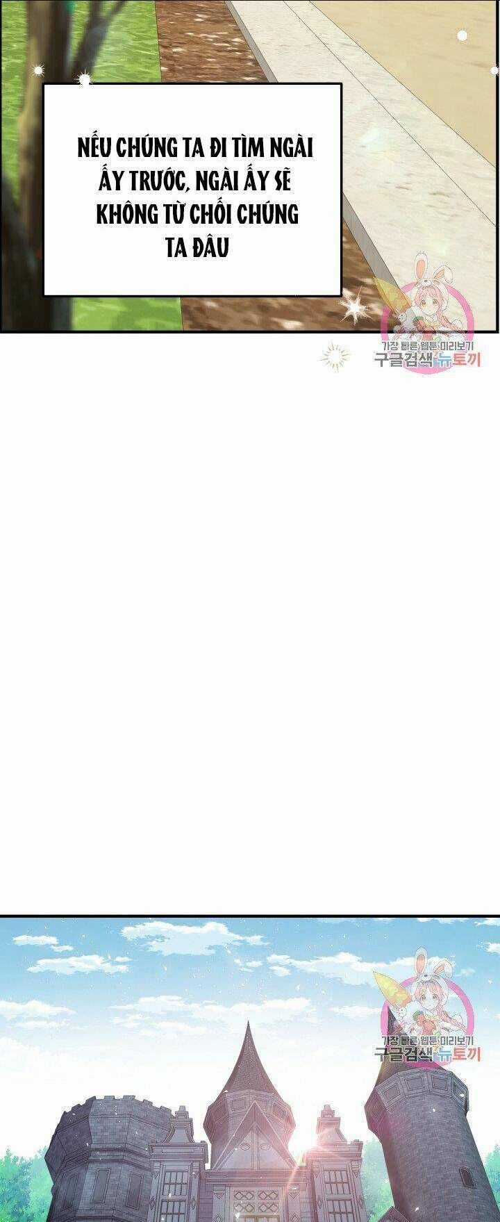 Trở Thành Vợ Thái Tử Quái Vật Chapter 12.2 trang 20