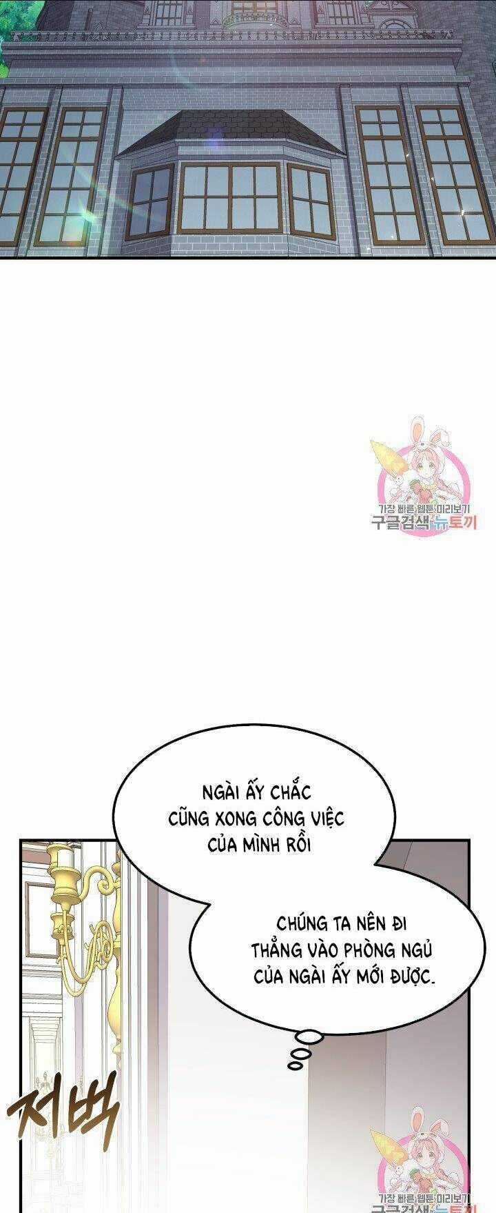 Trở Thành Vợ Thái Tử Quái Vật Chapter 12.2 trang 21