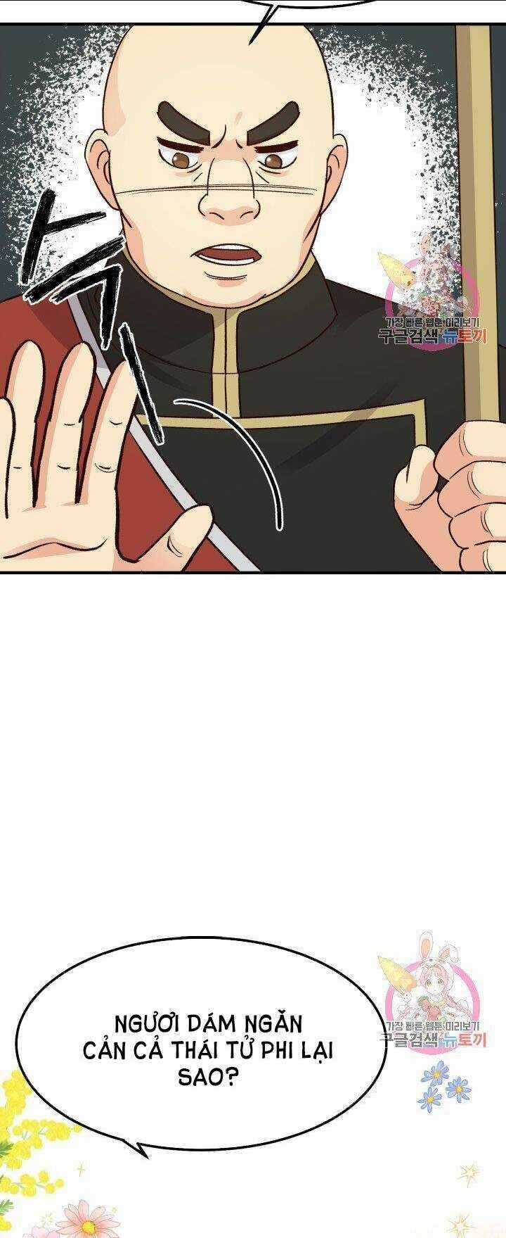 Trở Thành Vợ Thái Tử Quái Vật Chapter 12.2 trang 24