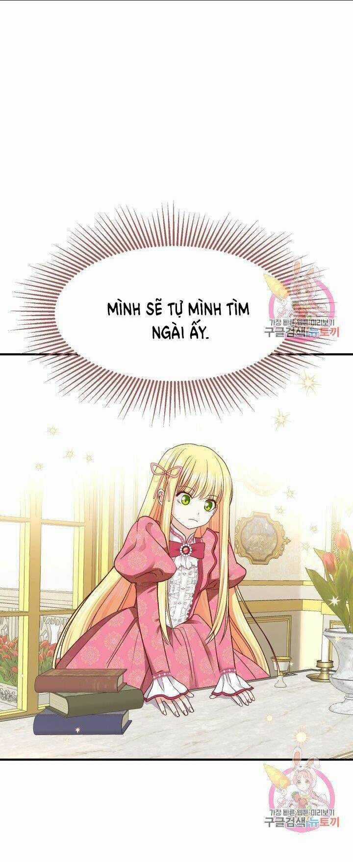 Trở Thành Vợ Thái Tử Quái Vật Chapter 12.2 trang 4