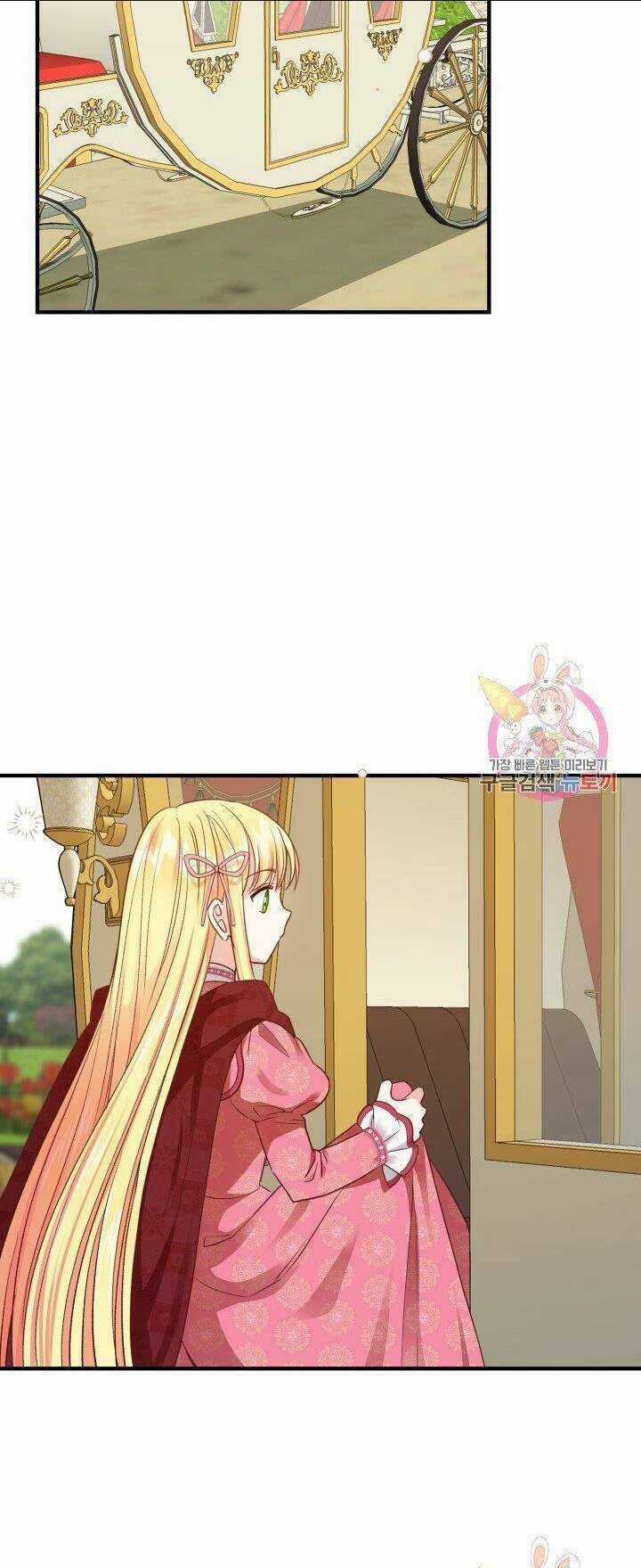 Trở Thành Vợ Thái Tử Quái Vật Chapter 12.2 trang 9