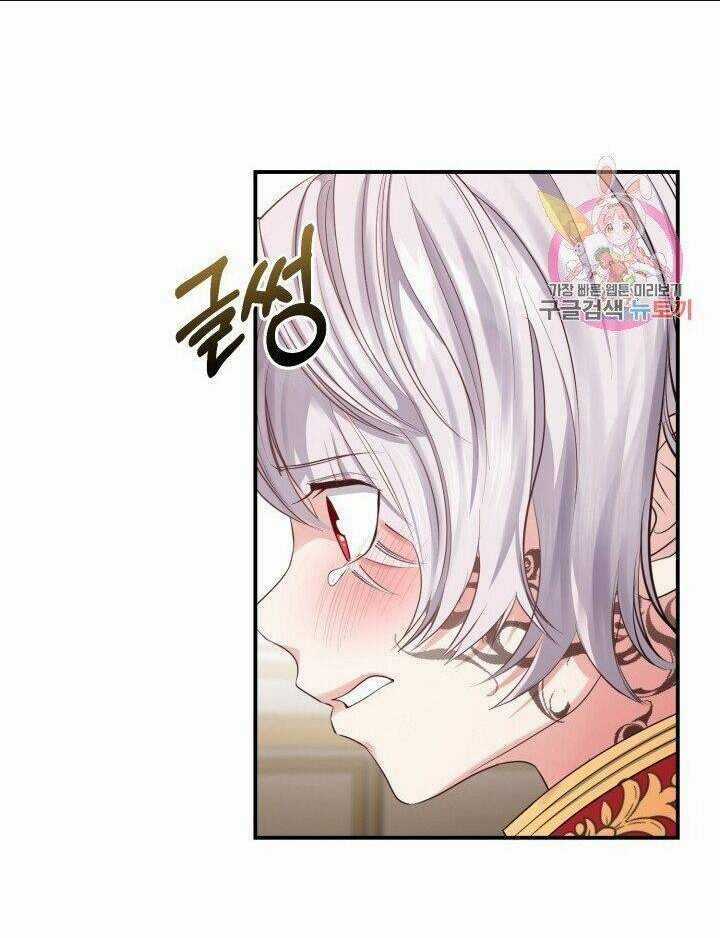 Trở Thành Vợ Thái Tử Quái Vật Chapter 2.1 trang 21