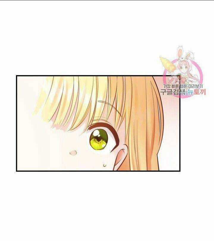 Trở Thành Vợ Thái Tử Quái Vật Chapter 2.1 trang 23