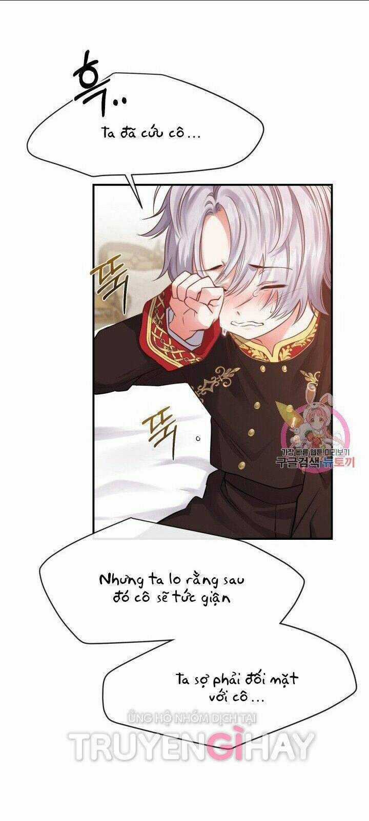 Trở Thành Vợ Thái Tử Quái Vật Chapter 2.1 trang 26