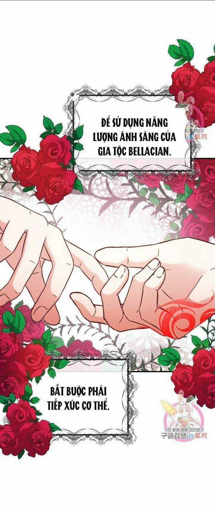 Trở Thành Vợ Thái Tử Quái Vật Chapter 2.2 trang 11