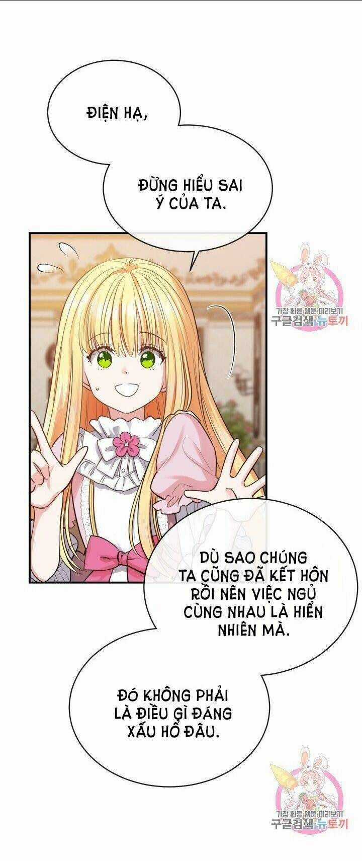 Trở Thành Vợ Thái Tử Quái Vật Chapter 2.2 trang 15