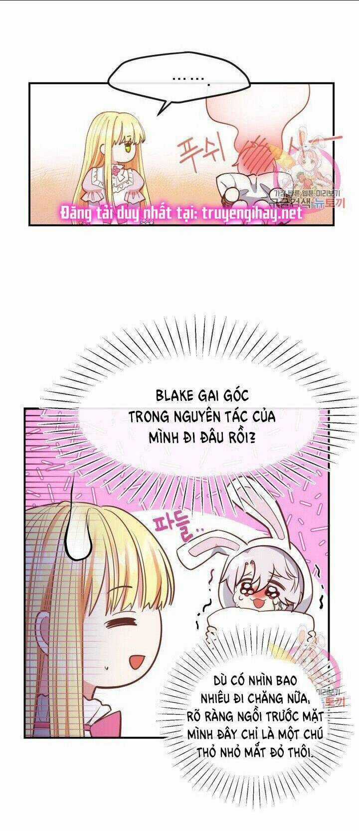 Trở Thành Vợ Thái Tử Quái Vật Chapter 2.2 trang 17