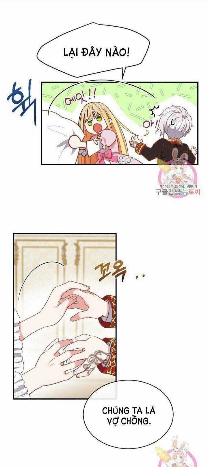 Trở Thành Vợ Thái Tử Quái Vật Chapter 2.2 trang 20