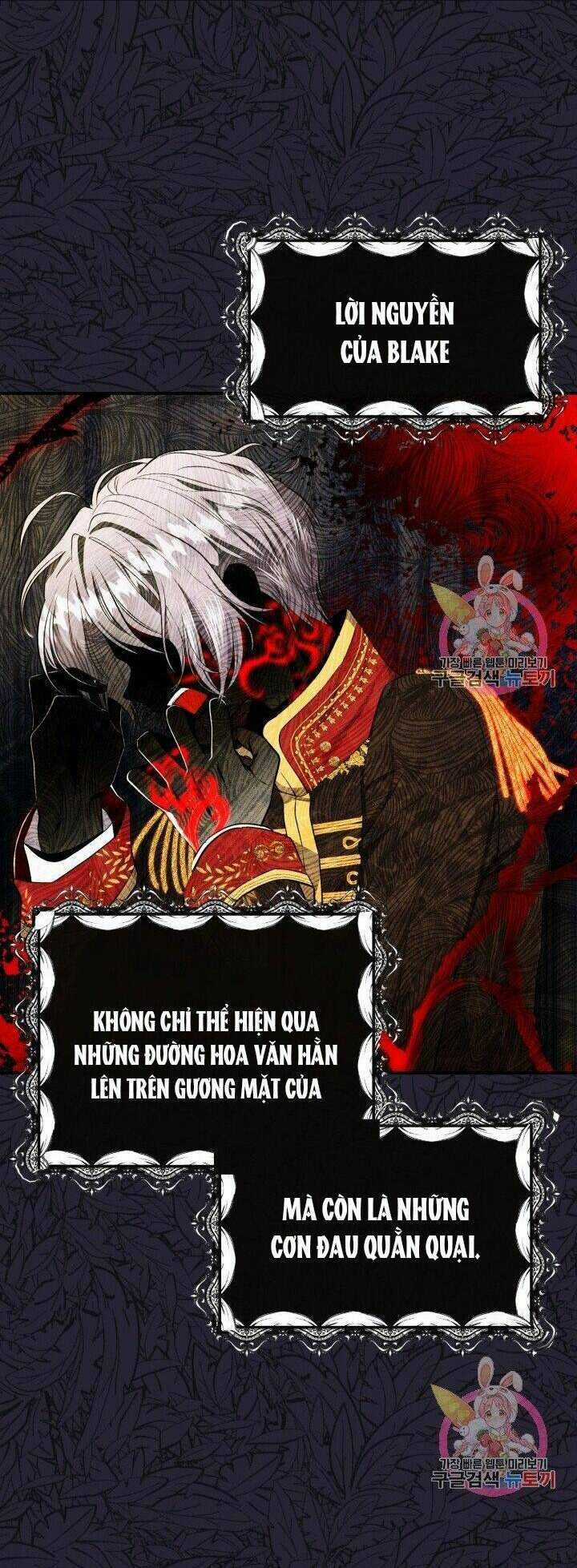 Trở Thành Vợ Thái Tử Quái Vật Chapter 2.2 trang 7