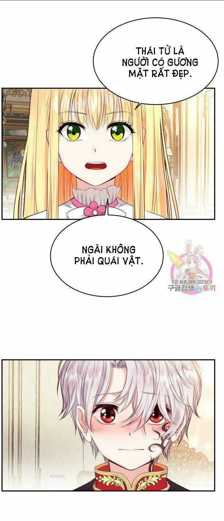 Trở Thành Vợ Thái Tử Quái Vật Chapter 3.1 trang 11