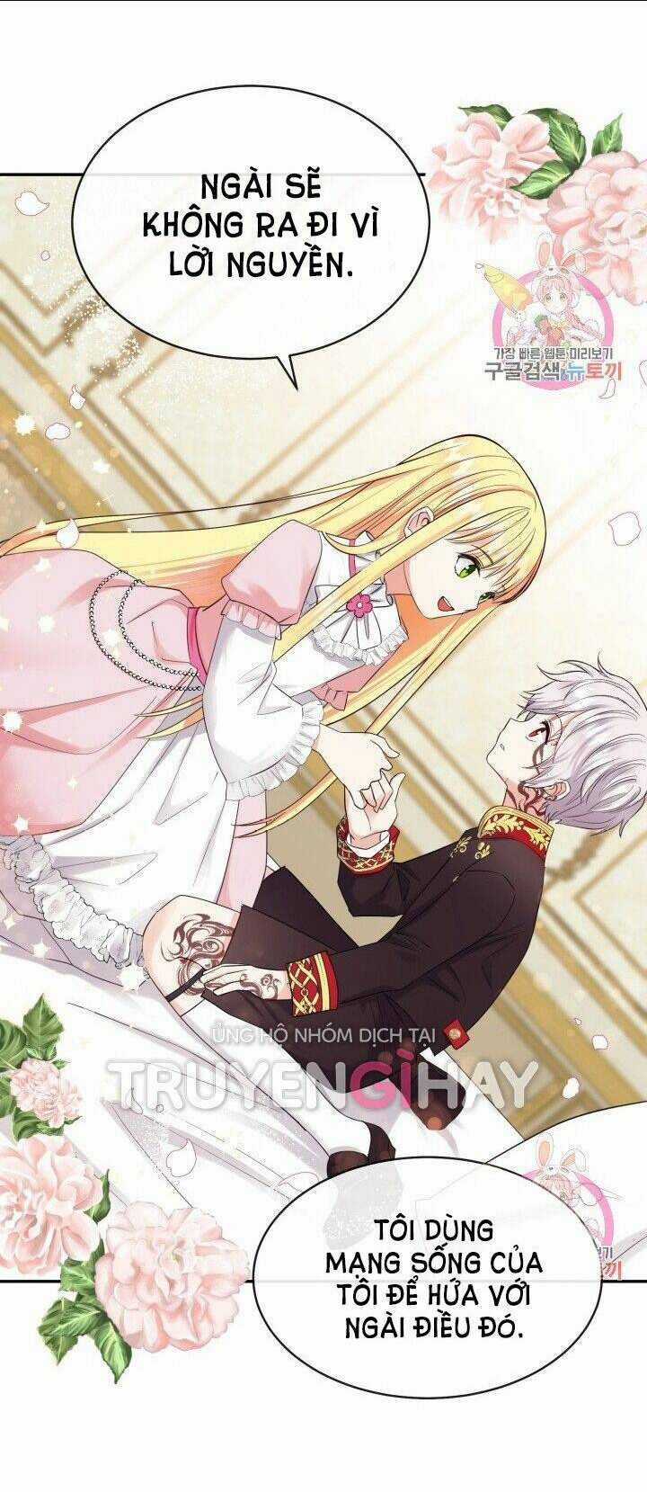 Trở Thành Vợ Thái Tử Quái Vật Chapter 3.1 trang 29