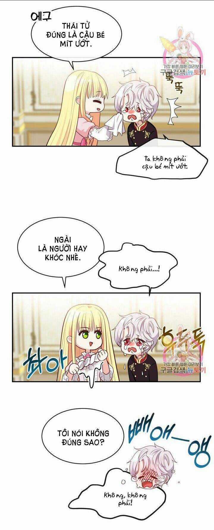 Trở Thành Vợ Thái Tử Quái Vật Chapter 3.2 trang 2