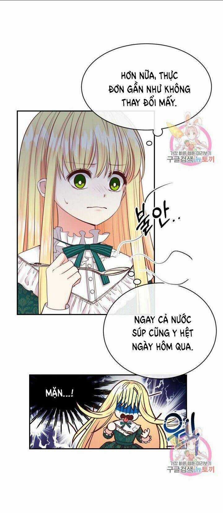 Trở Thành Vợ Thái Tử Quái Vật Chapter 3.2 trang 24