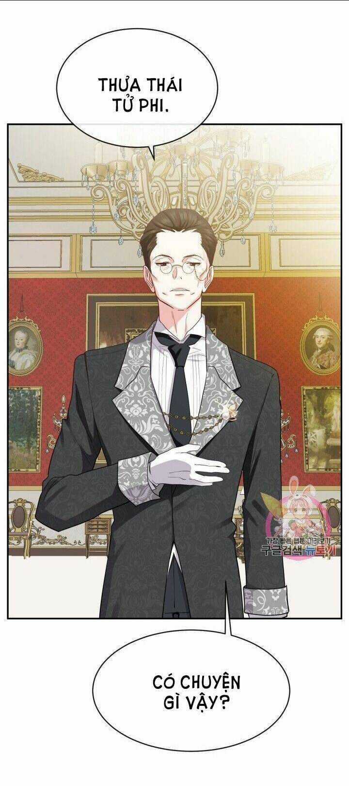 Trở Thành Vợ Thái Tử Quái Vật Chapter 4.1 trang 17