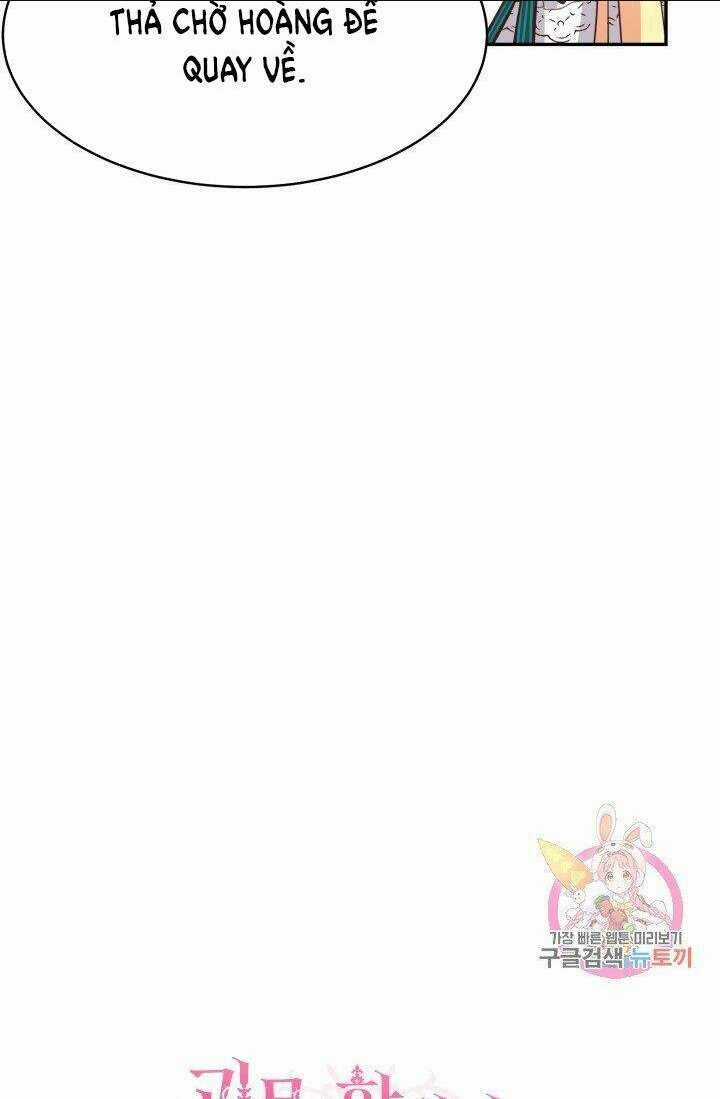 Trở Thành Vợ Thái Tử Quái Vật Chapter 5.2 trang 22