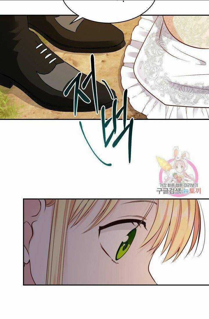 Trở Thành Vợ Thái Tử Quái Vật Chapter 5.2 trang 35