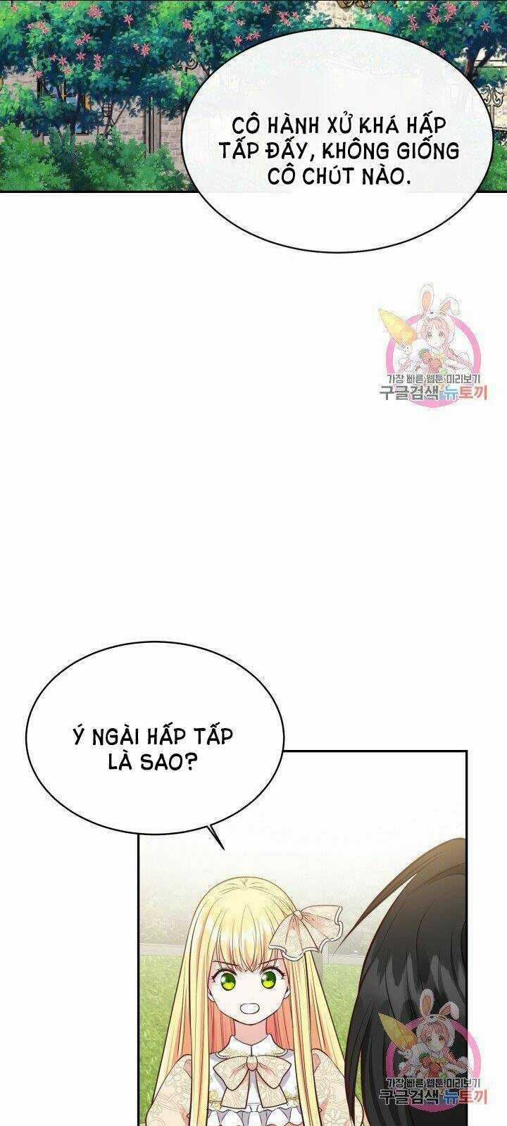 Trở Thành Vợ Thái Tử Quái Vật Chapter 6.1 trang 21