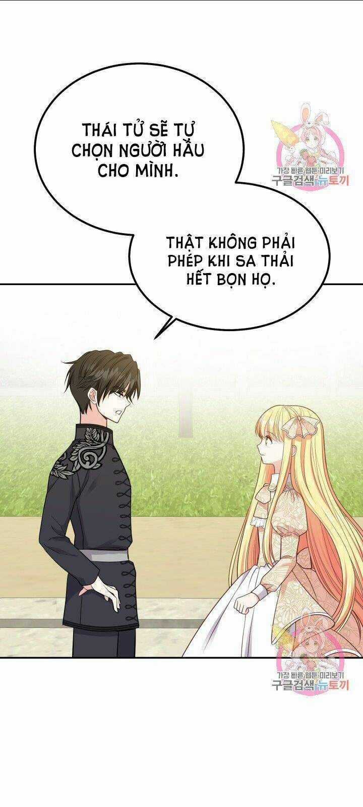 Trở Thành Vợ Thái Tử Quái Vật Chapter 6.1 trang 23