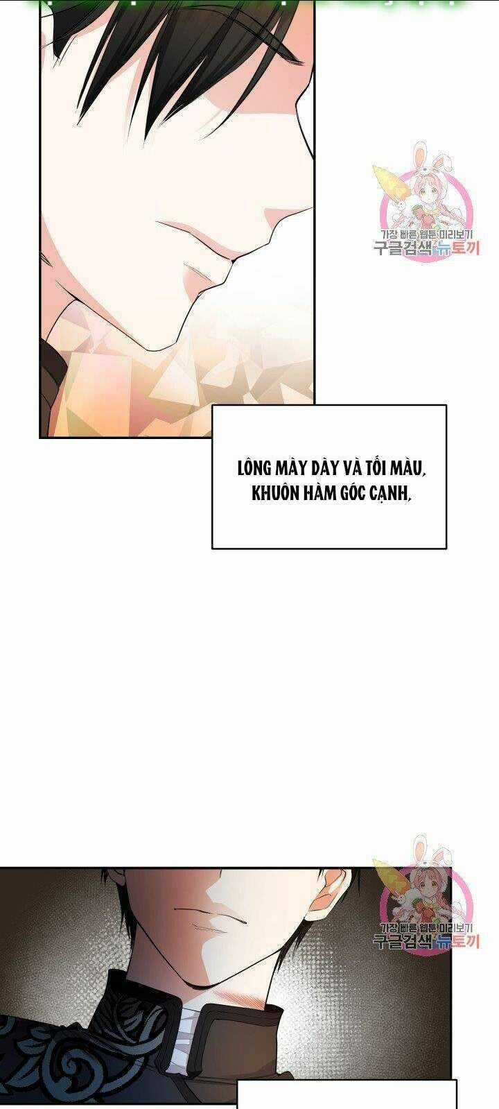 Trở Thành Vợ Thái Tử Quái Vật Chapter 6.1 trang 3