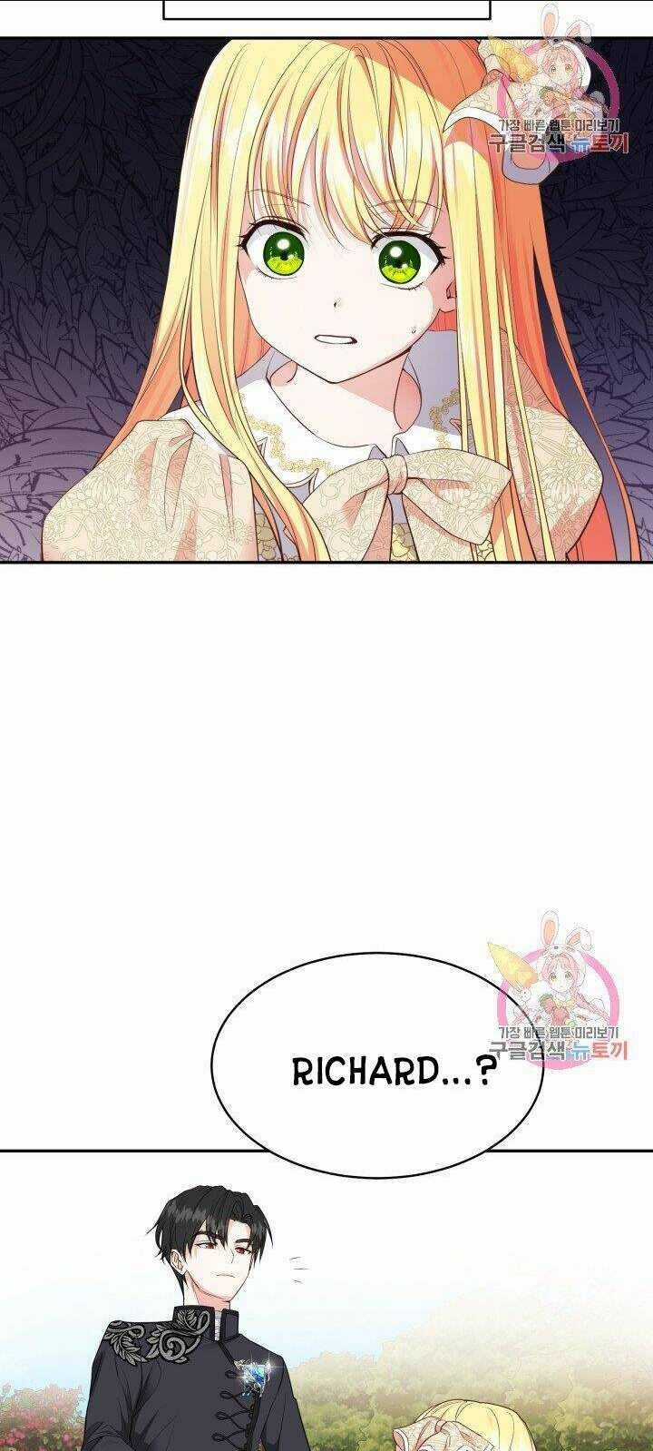 Trở Thành Vợ Thái Tử Quái Vật Chapter 6.1 trang 5