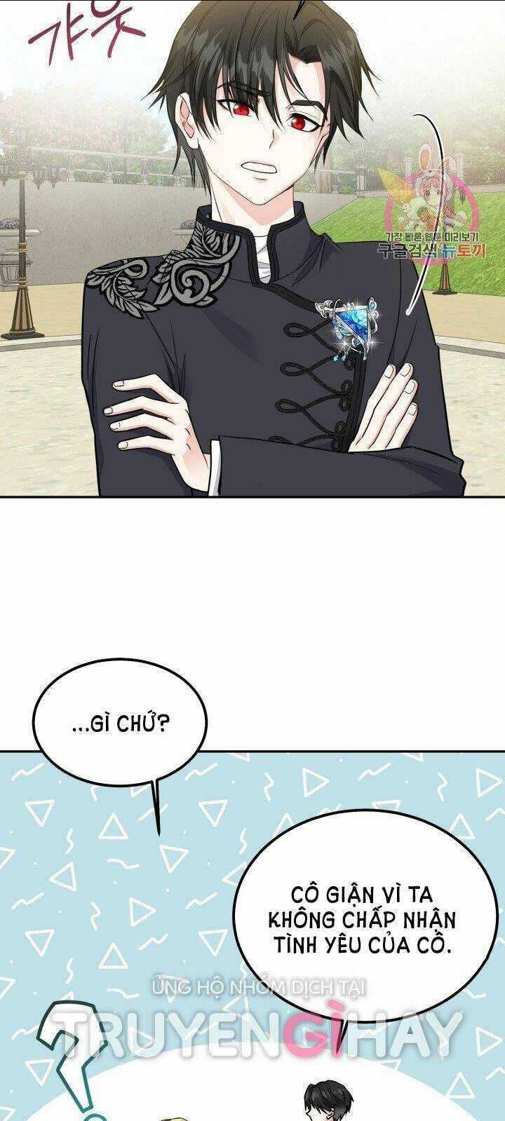 Trở Thành Vợ Thái Tử Quái Vật Chapter 6.2 trang 3