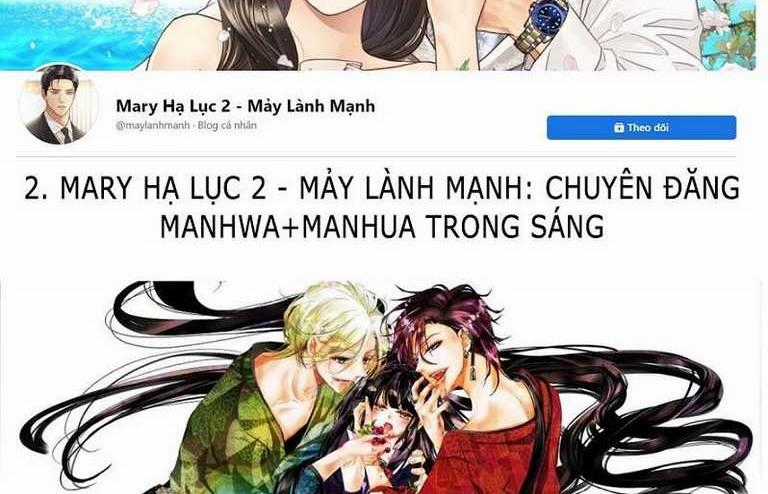 Trở Thành Vợ Thái Tử Quái Vật Chapter 60.2 trang 0