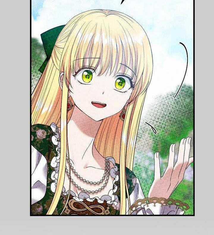 Trở Thành Vợ Thái Tử Quái Vật Chapter 64.2 trang 0