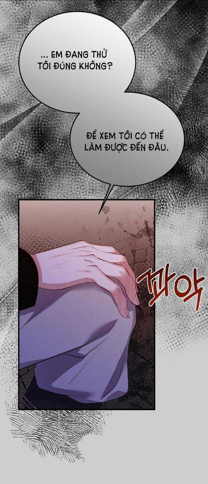 Trở Thành Vợ Thái Tử Quái Vật Chapter 69.5 trang 1