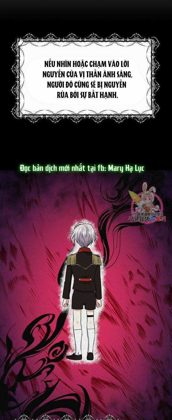 Trở Thành Vợ Thái Tử Quái Vật Chapter 7.2 trang 13