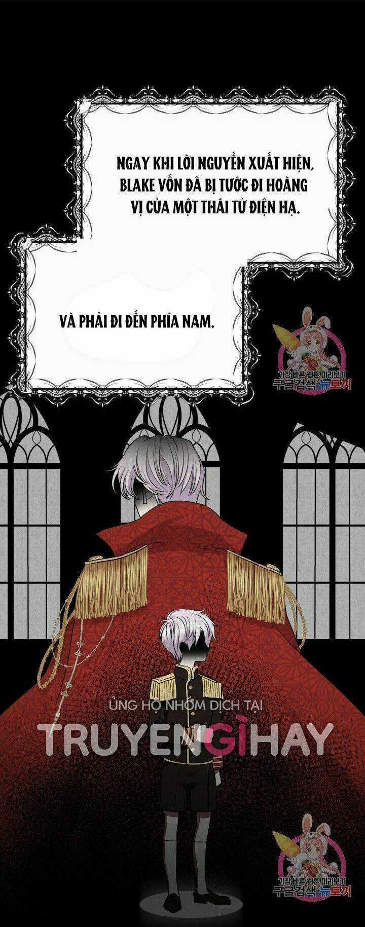 Trở Thành Vợ Thái Tử Quái Vật Chapter 7.2 trang 15