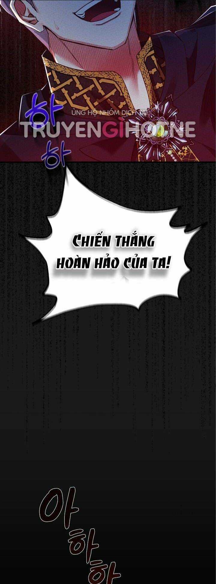 Trở Thành Vợ Thái Tử Quái Vật Chapter 71 trang 1