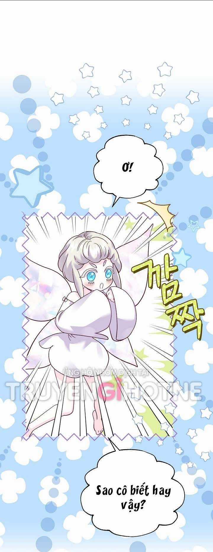 Trở Thành Vợ Thái Tử Quái Vật Chapter 74.1 trang 4