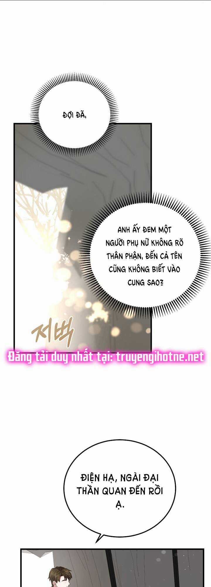 Trở Thành Vợ Thái Tử Quái Vật Chapter 75.1 trang 18